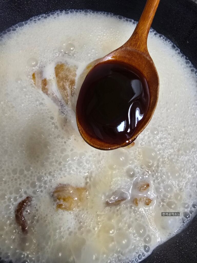 13 2 | 한끼공작소