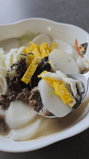 13 | 한끼공작소