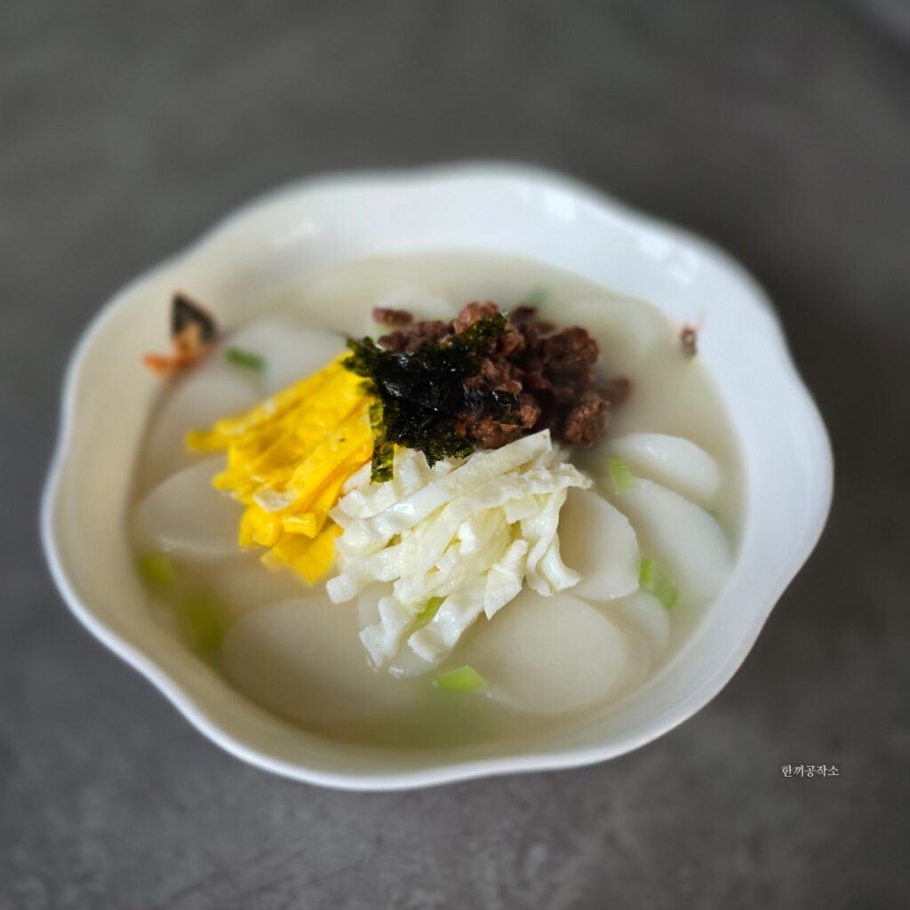 14 12 | 한끼공작소