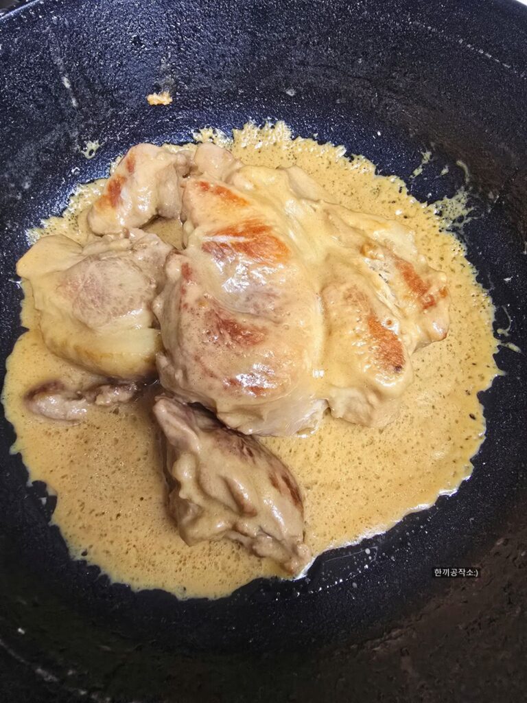 14 2 | 한끼공작소