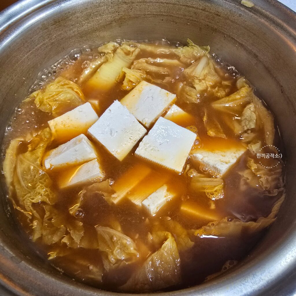 알배기 배추된장국 레시피, 육수없이 끓이는법 (10분 컷) | 한끼공작소 14 5 | 한끼공작소