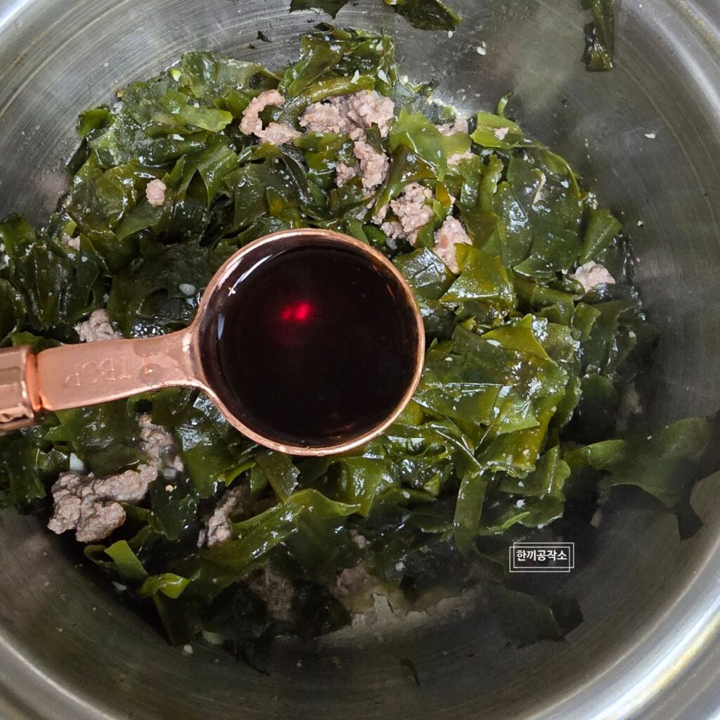 소고기 미역국 레시피 미역국 끓이는법 진한 국물 황금레시피 | 한끼공작소 15 | 한끼공작소