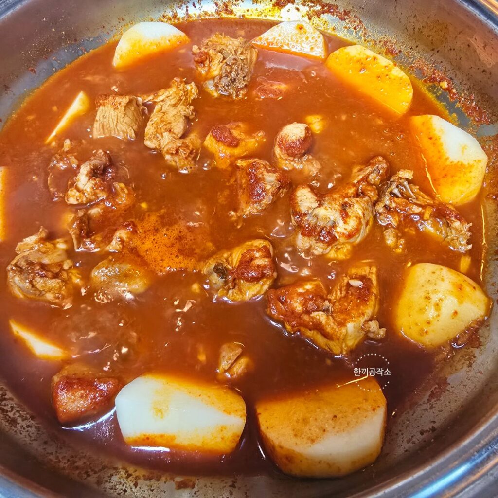 16 1 | 한끼공작소