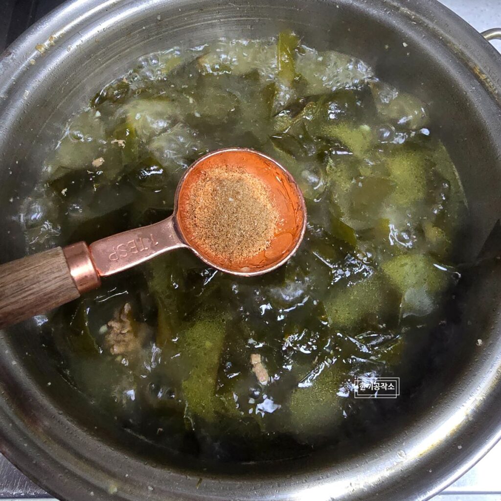 소고기 미역국 레시피 미역국 끓이는법 진한 국물 황금레시피 | 한끼공작소 18 | 한끼공작소