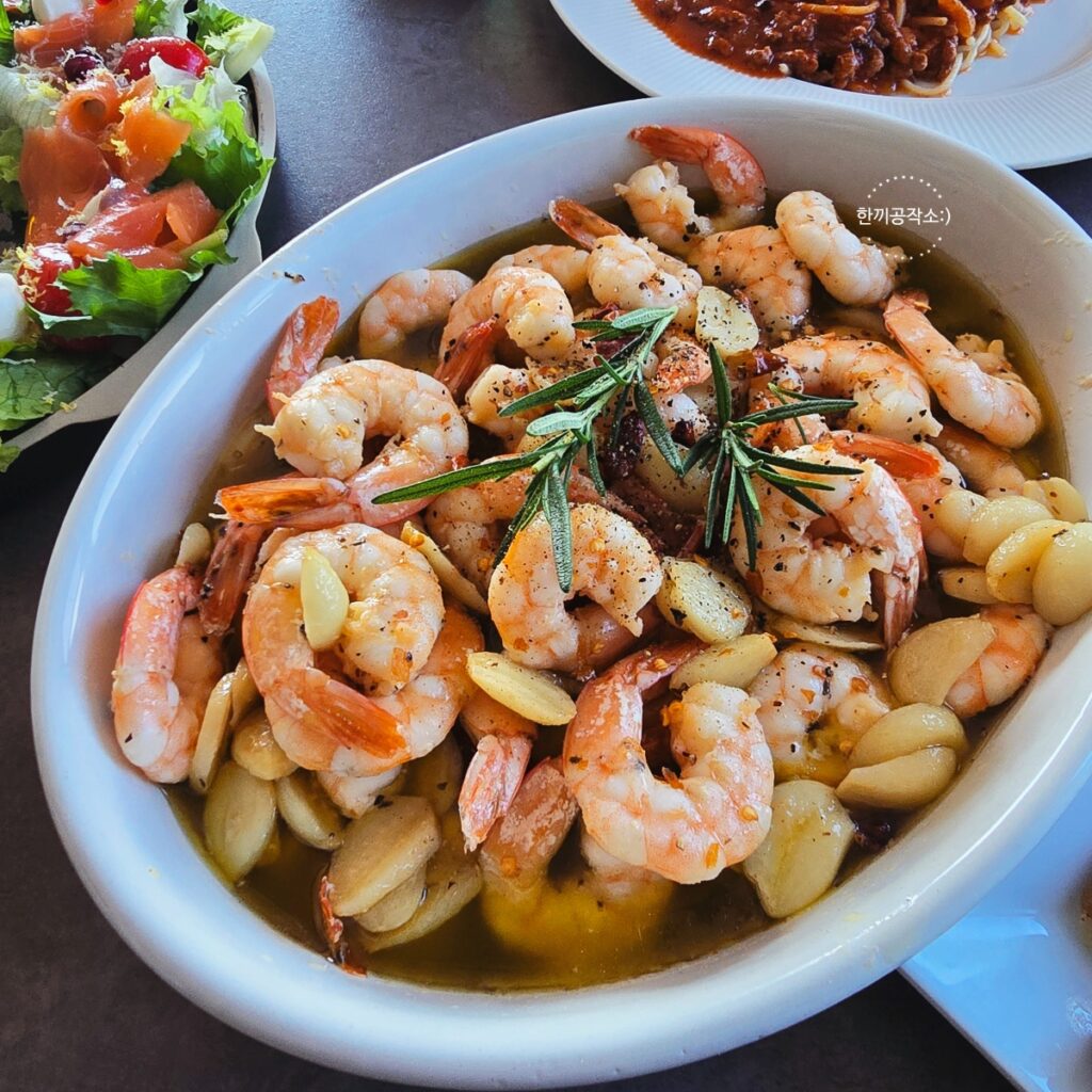 연말 크리스마스 홈파티 4코스 메뉴 동선: 스파게티·리스샐러드·스테이크·감바스 | 한끼공작소 18 7 | 한끼공작소