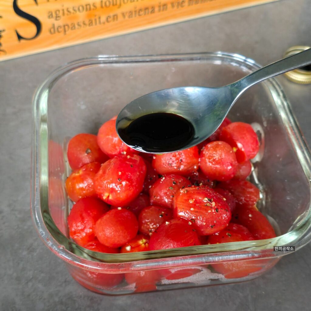 18 8 | 한끼공작소