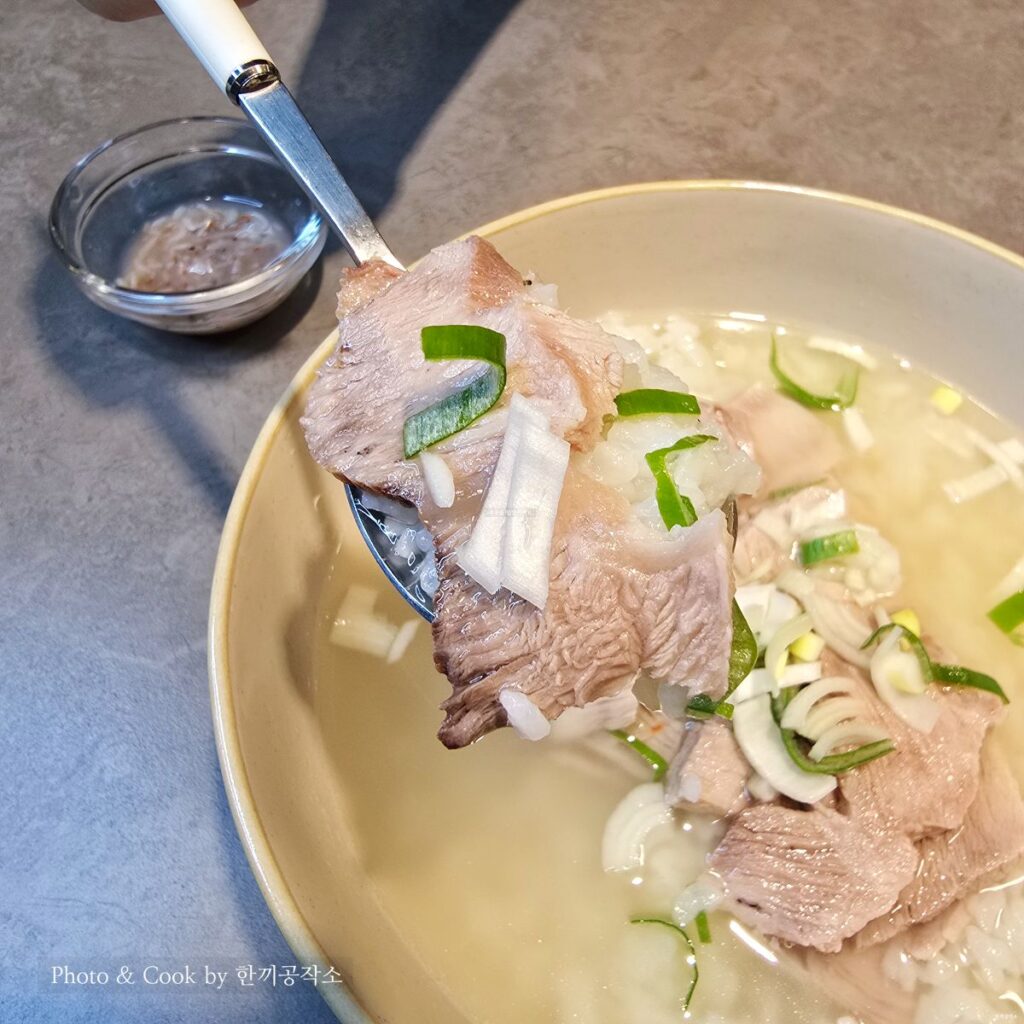 2 18 | 한끼공작소