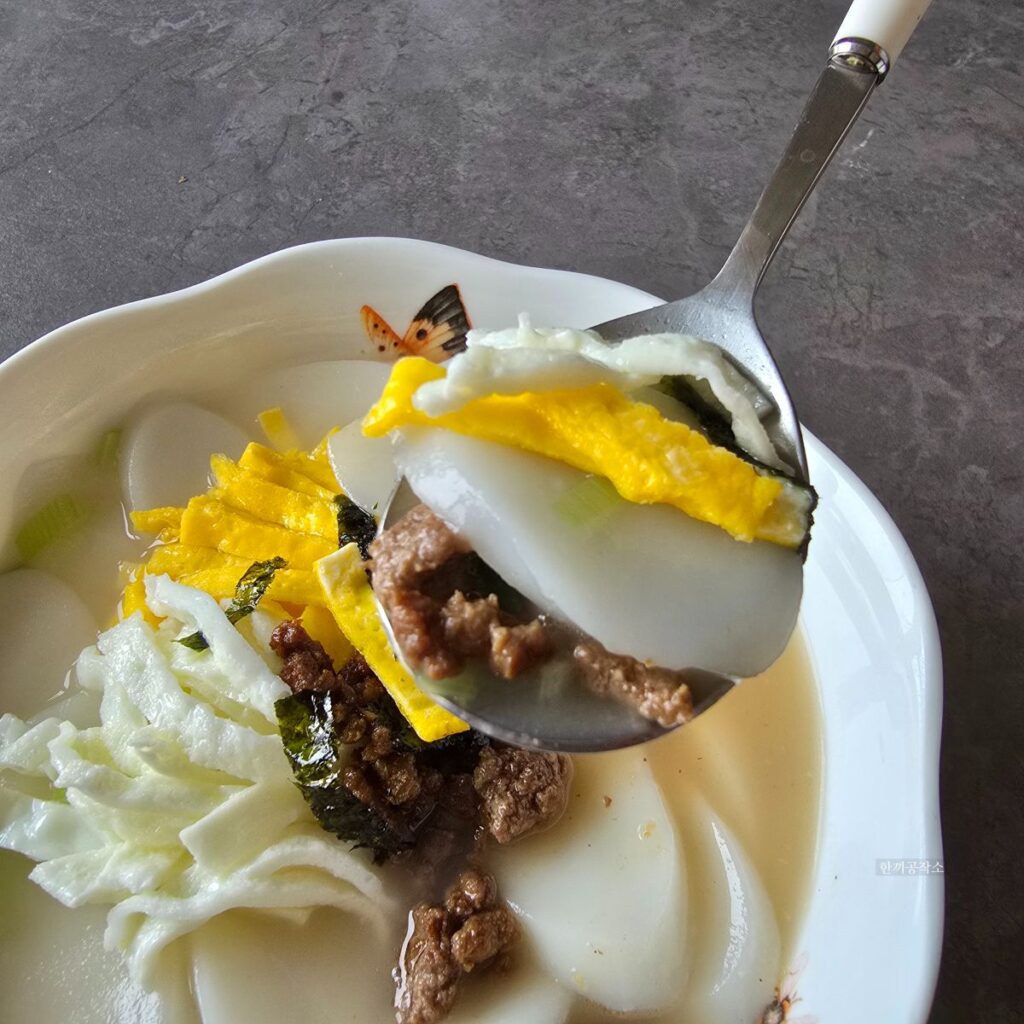 2 19 | 한끼공작소