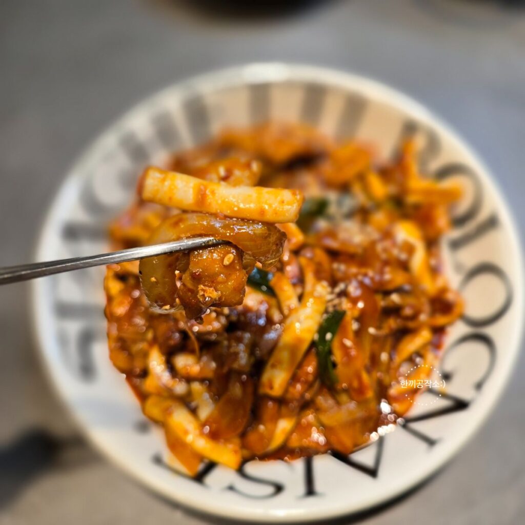 2 3 | 한끼공작소