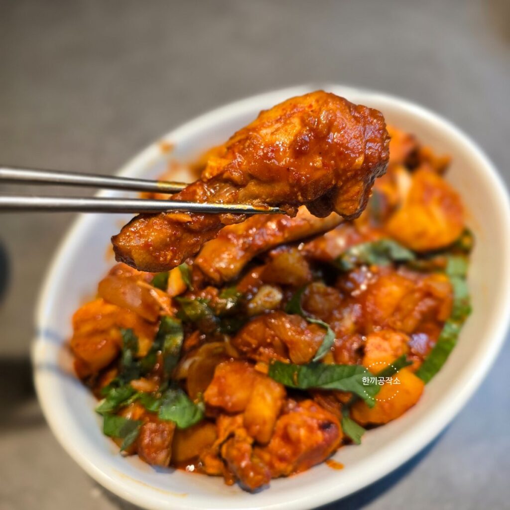 20 2 | 한끼공작소