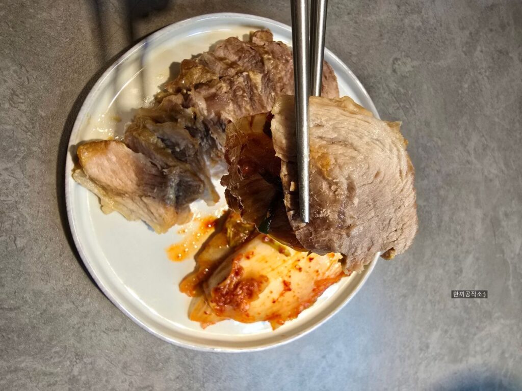 20 3 | 한끼공작소