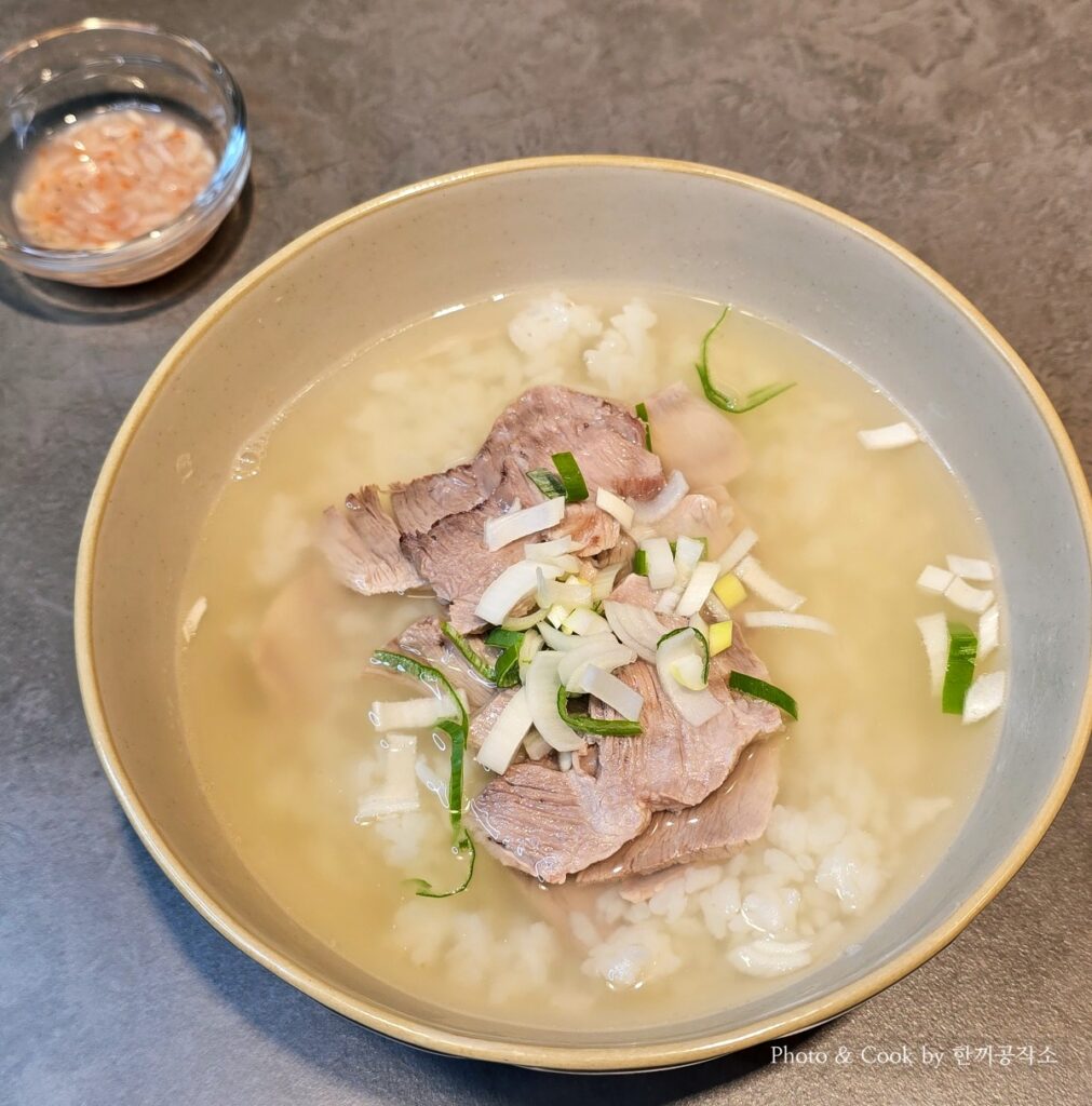 20 9 | 한끼공작소