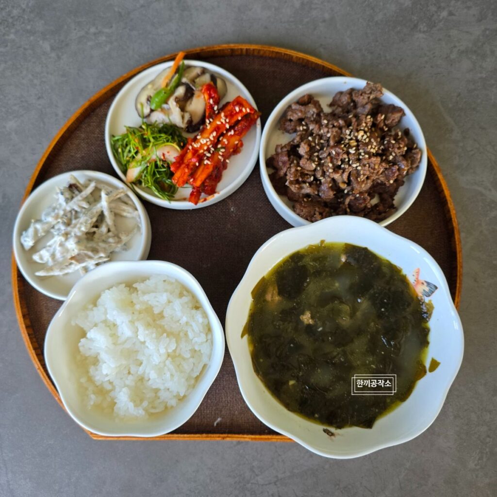 소고기 미역국 레시피 미역국 끓이는법 진한 국물 황금레시피 | 한끼공작소 21 | 한끼공작소