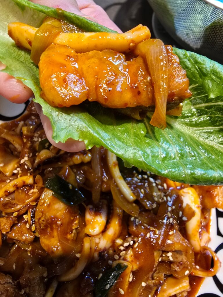 22 1 | 한끼공작소