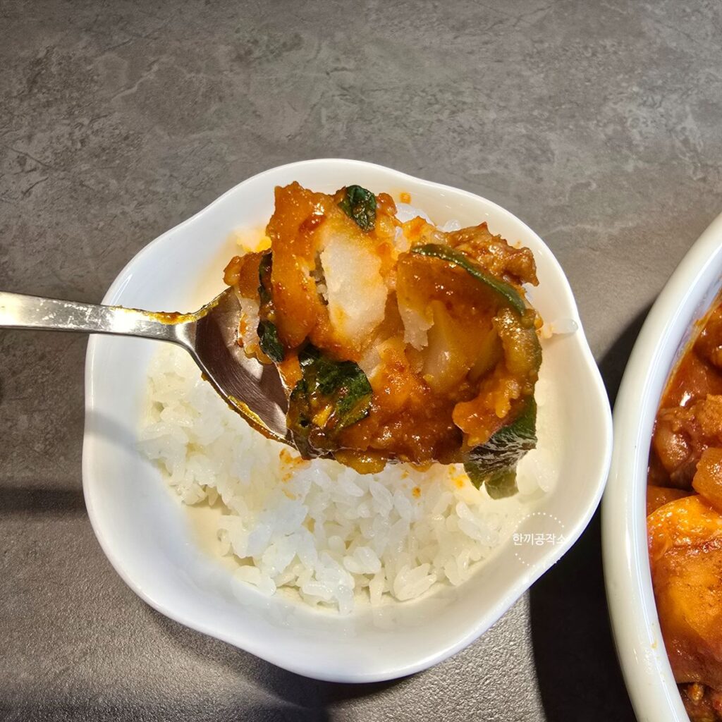 22 | 한끼공작소