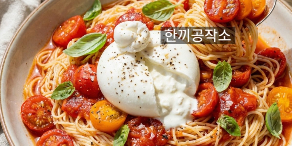 23 1 1 | 한끼공작소