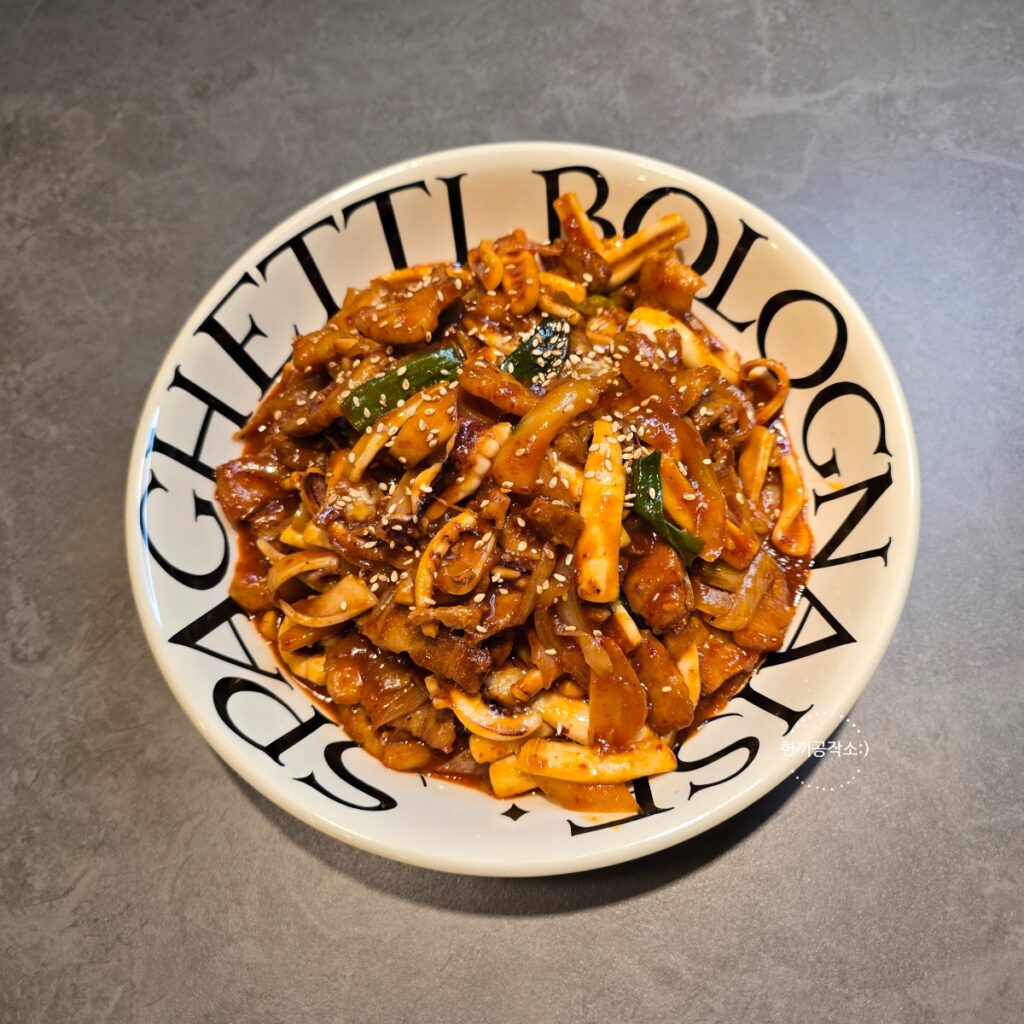 23 1 | 한끼공작소