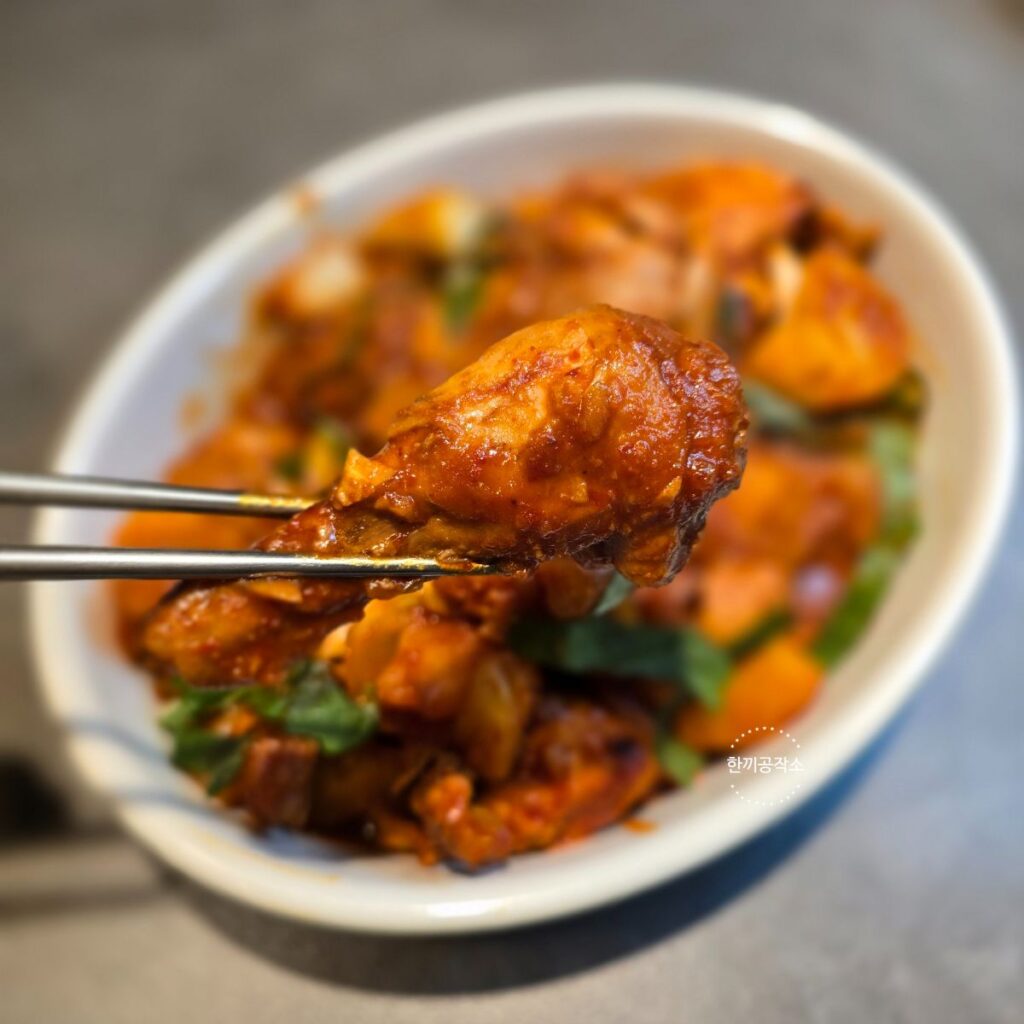 23 | 한끼공작소