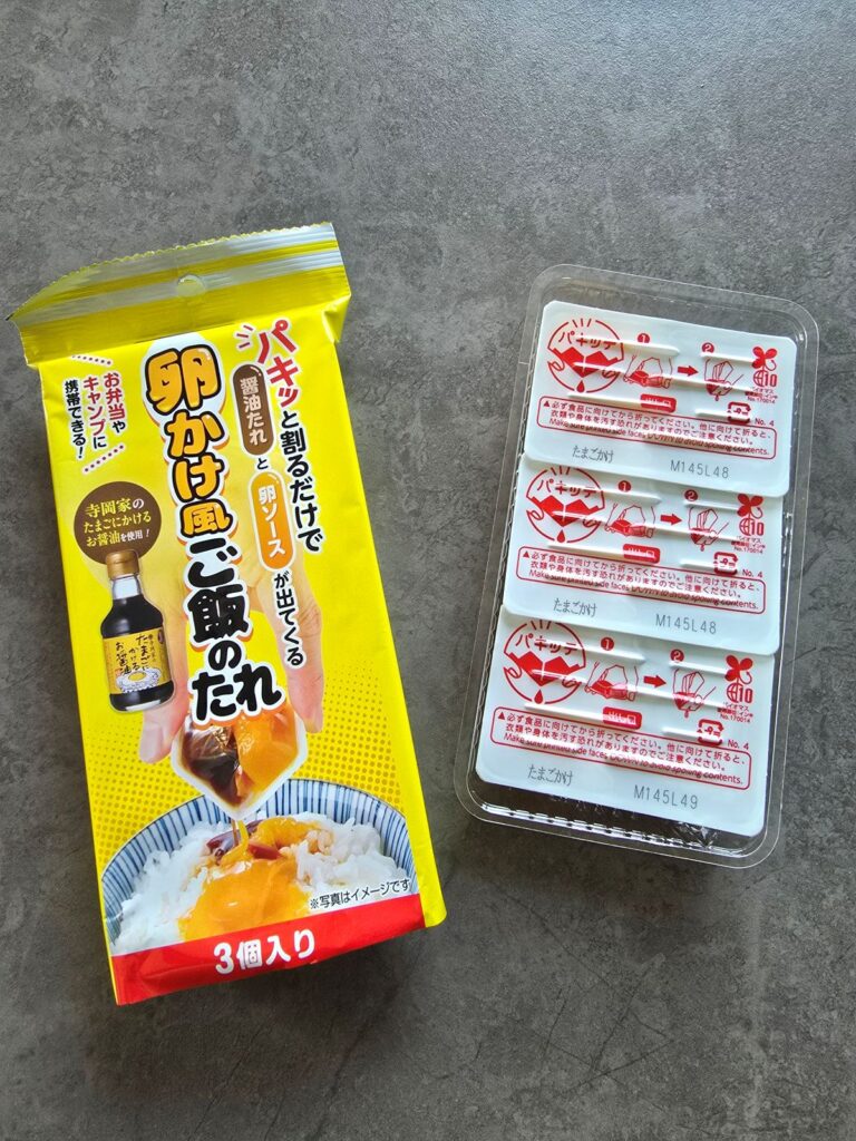 간장계란밥 레시피, 일본 소스로 1분 완성! 버터 꿀조합 (초간단 아침메뉴) | 한끼공작소 3 12 | 한끼공작소