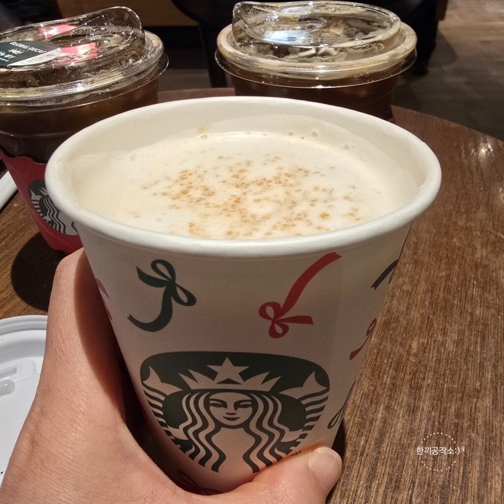 일산 벨라시타 스타벅스 겨울 메뉴 추천, 토피넛 라떼 가격 및 맛 후기 (주차 팁) | 한끼공작소 3 6 | 한끼공작소