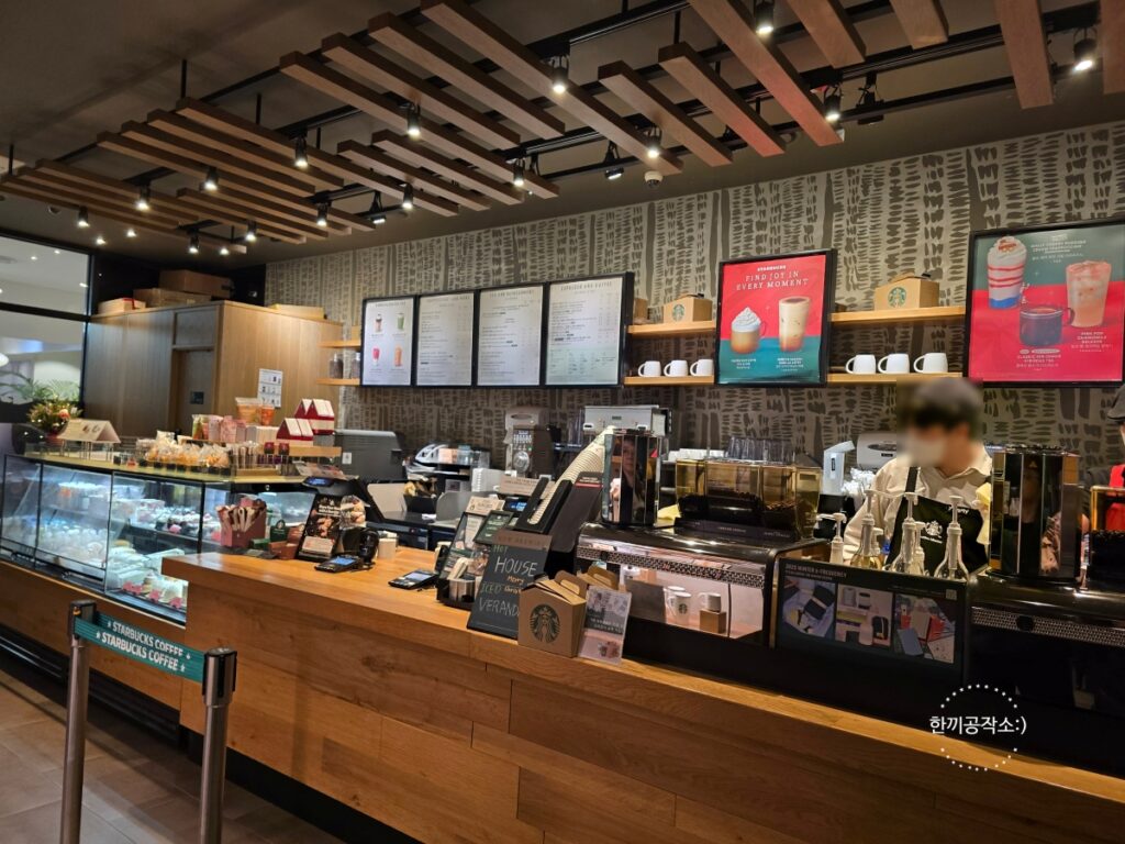 일산 벨라시타 스타벅스 겨울 메뉴 추천, 토피넛 라떼 가격 및 맛 후기 (주차 팁) | 한끼공작소 4 7 | 한끼공작소