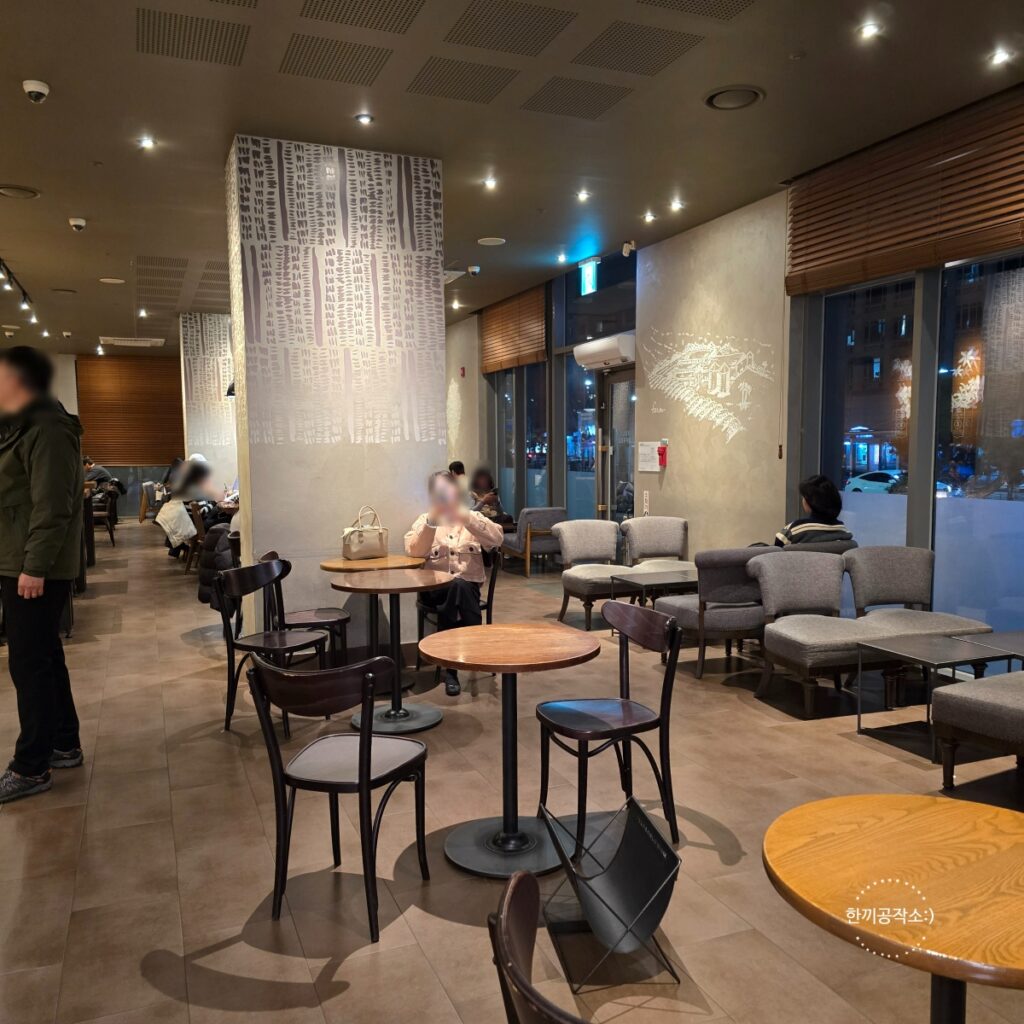 일산 벨라시타 스타벅스 겨울 메뉴 추천, 토피넛 라떼 가격 및 맛 후기 (주차 팁) | 한끼공작소 5 7 | 한끼공작소