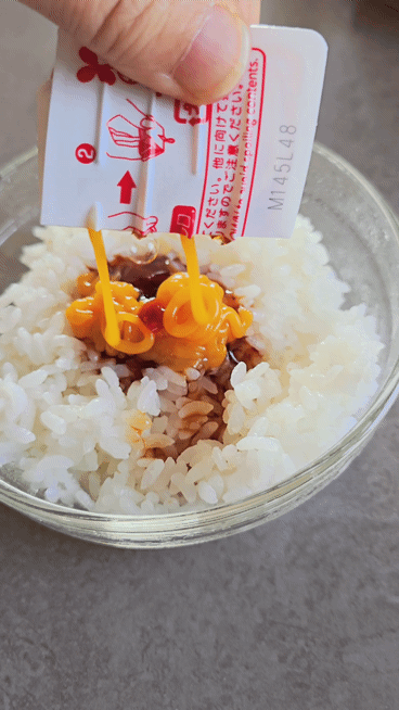 간장계란밥 레시피, 일본 소스로 1분 완성! 버터 꿀조합 (초간단 아침메뉴) | 한끼공작소 6 1 | 한끼공작소