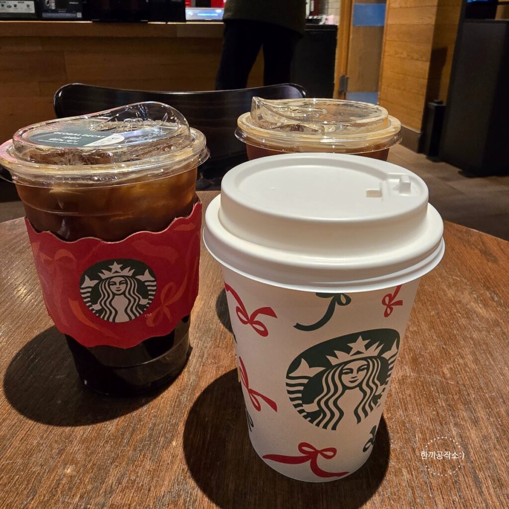 일산 벨라시타 스타벅스 겨울 메뉴 추천, 토피넛 라떼 가격 및 맛 후기 (주차 팁) | 한끼공작소 9 5 | 한끼공작소