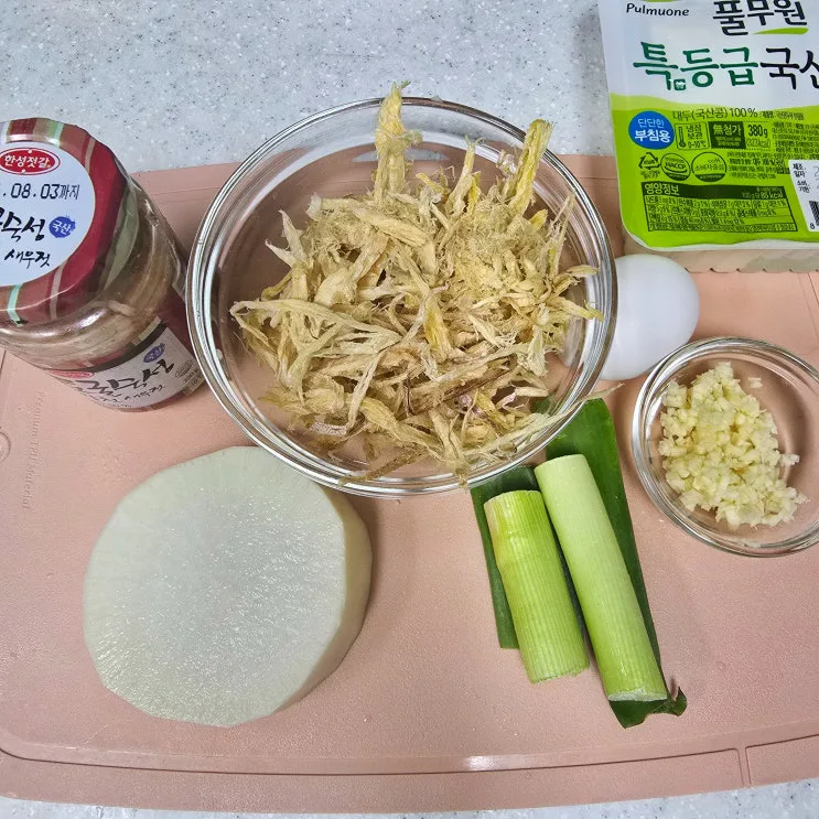 속 시원한 북어국 끓이는법 뽀얀 국물 황태국 레시피 (아침국 추천)