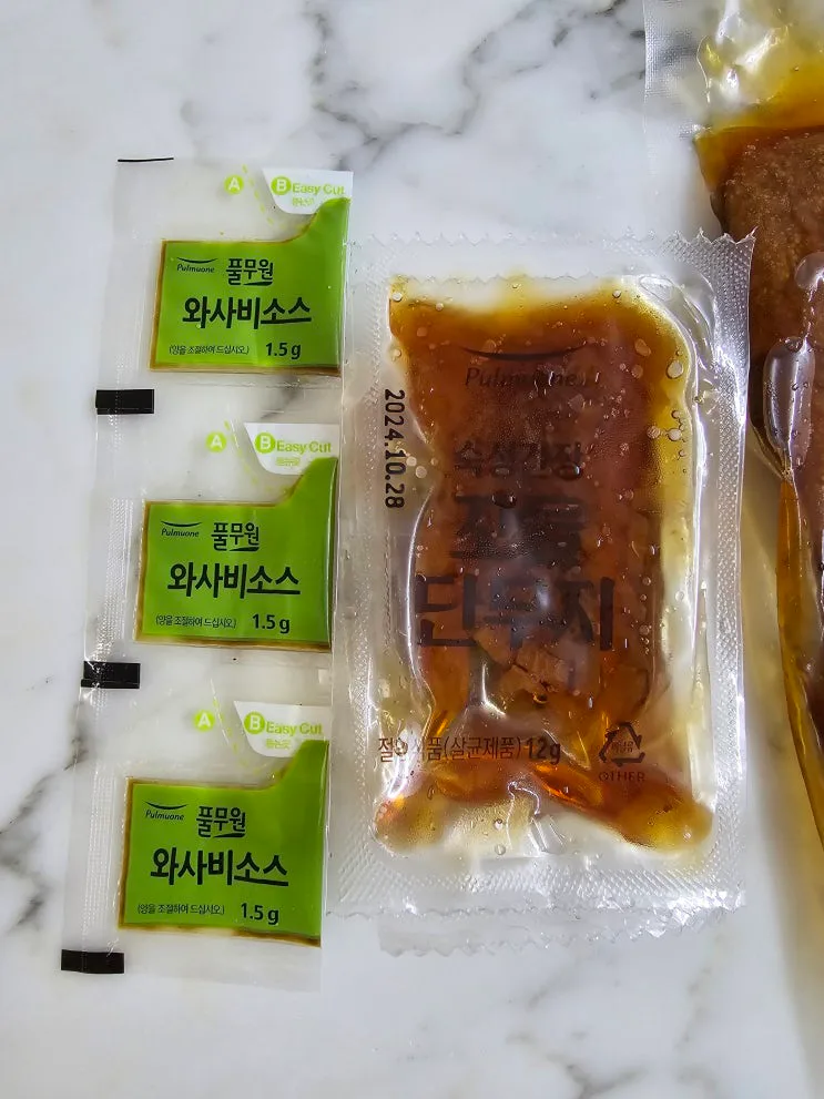 백화점 1개 3,500원? 집에서 2개 값으로 16개 만드는 기적(대왕 유부초밥)