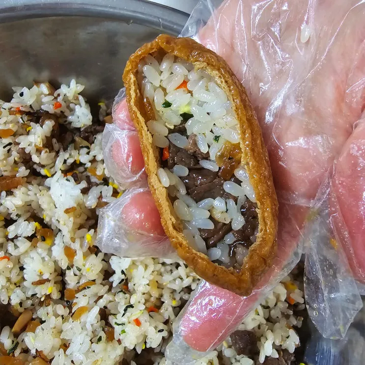 백화점 1개 3,500원? 집에서 2개 값으로 16개 만드는 기적(대왕 유부초밥)