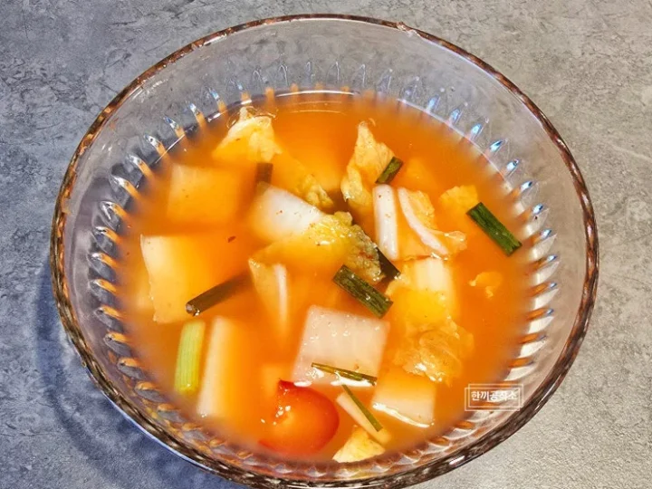 나박물김치 담그는법 국물이 끝내주는 나박김치 레시피