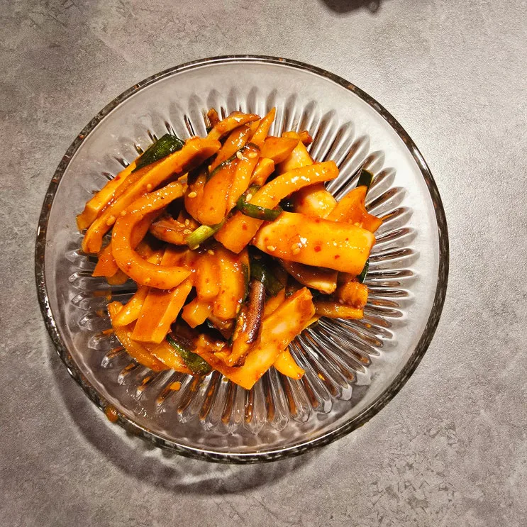 류수영 오징어초무침