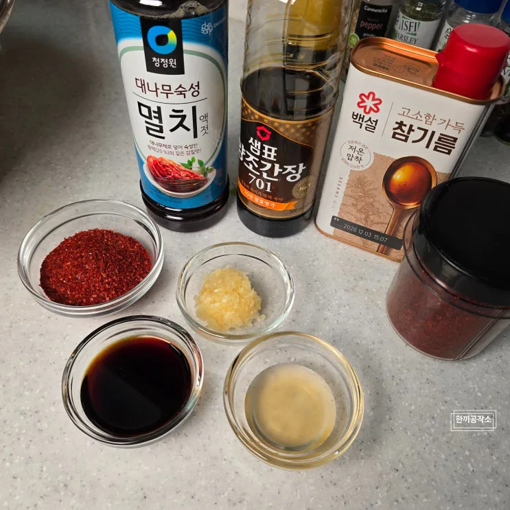 봄동겉절이 봄동무침 양념 황금비율 요즘 마트에서 품절되는 이유
