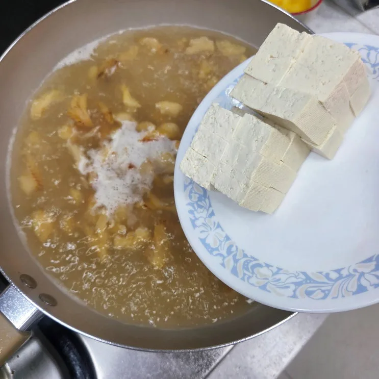 황태국 북어국 끓이는법 해장 황금레시피