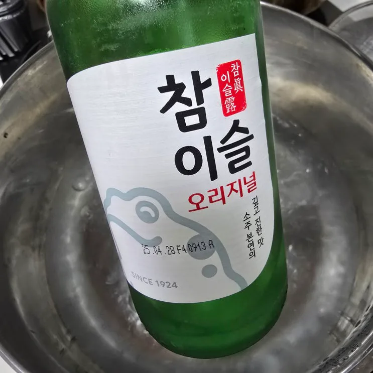 최화정 소갈비찜 직접 해보니... 재벌가 비법 '대추고'와 '이것' 하나로 맛이 달라지네요
