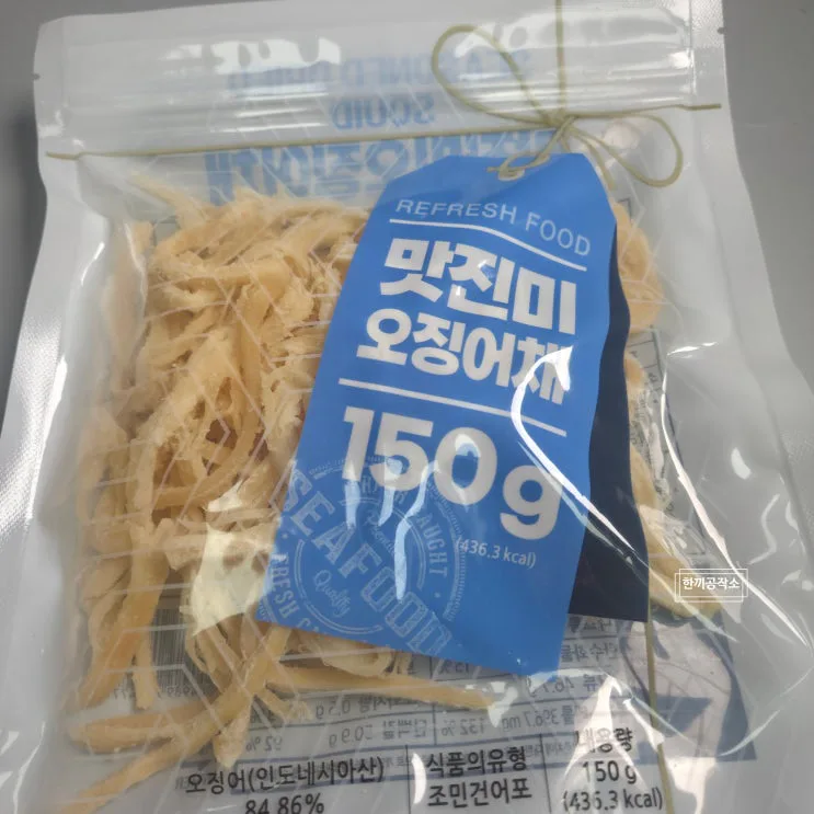 부드러운 진미채볶음 레시피, 황금 양념 만들기 (비법은 딱 하나)