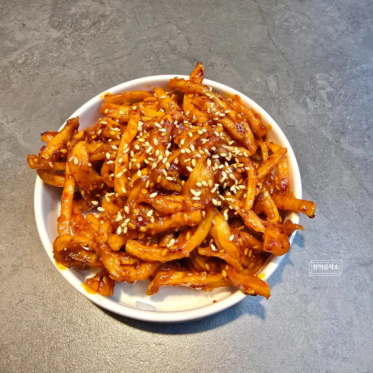 부드러운 진미채볶음 레시피, 황금 양념 만들기 (비법은 딱 하나)