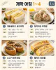 개학 아침이 전쟁이라면 — 전날 10분 준비하는 아침 10가지