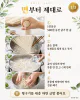 더위 가시기 전에 한 번 더 — 시원한 면요리 6가지