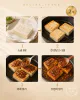 식당 두부조림 비법, 양념보다 먼저 해야 하는 한 가지