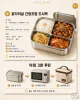 5일 도시락, 안 겹치게 — 월요일부터 금요일까지 일주일 식단표