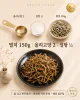 시장 1등 반찬집 멸치볶음 비법, 다음 날도 안 딱딱한 이유