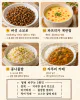 채소만 골라내는 아이 때문에 지친다면, 형태만 바꾼 반찬 12가지