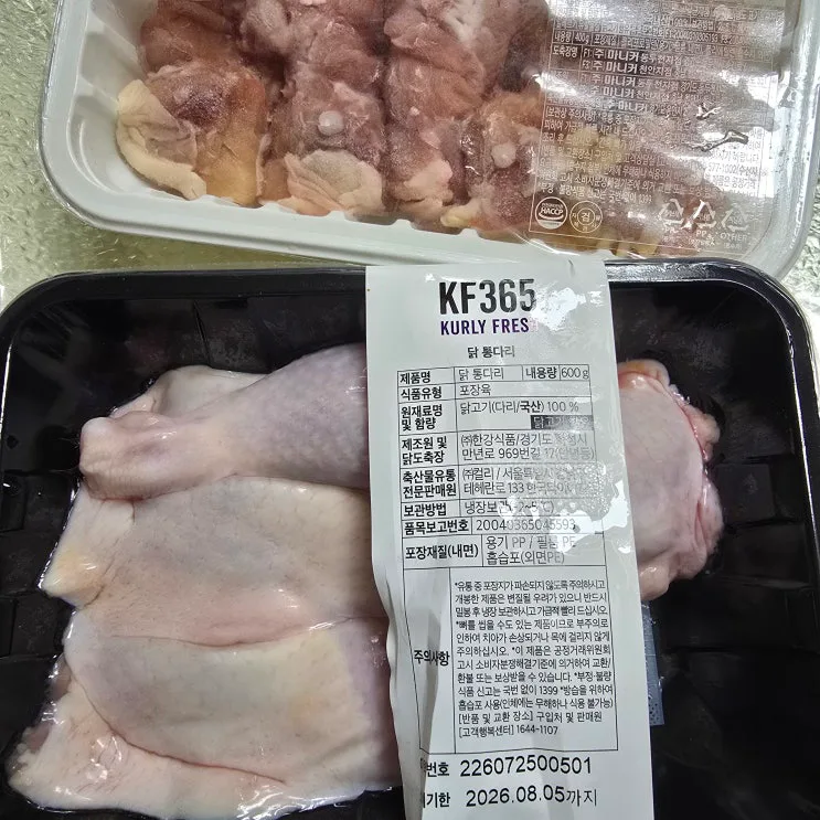 더워서 국 못 끓이는 말복, 국물없이 끝내는 이북식 찜닭 레시피
