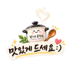 식당 두부조림 비법, 양념보다 먼저 해야 하는 한 가지