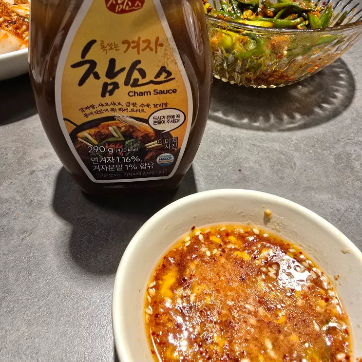 더워서 국 못 끓이는 말복, 국물없이 끝내는 이북식 찜닭 레시피