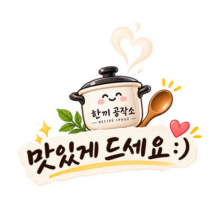 소면 한 봉지 있다면 — 10분 점심 국수 10가지