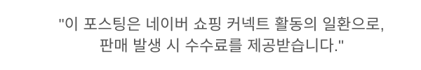 주말에 미리 해두는 반찬 12가지, 평일이 편해요