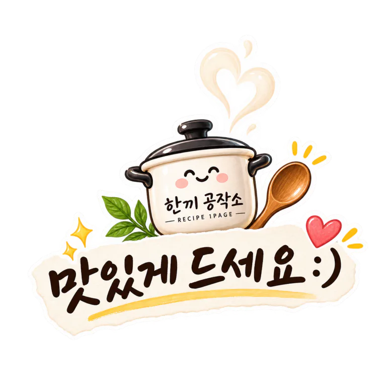 If you just stir-fried a pack of mushrooms — 6 types of soups from doenkkejang soup to kalguksu